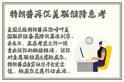 日产芒果一线二线三线