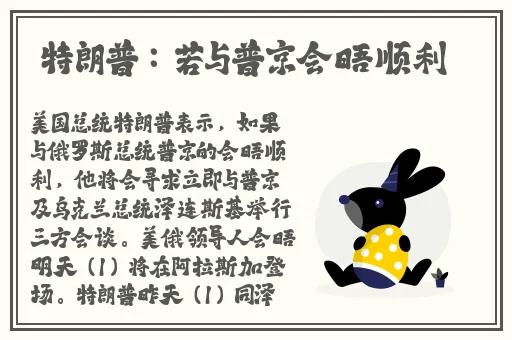 久久精品国产精品亚洲精品