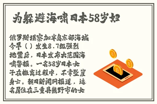 adc亚洲年龄确认