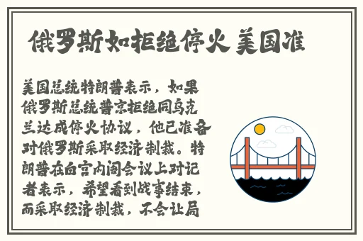 久久精品国产99国产精品